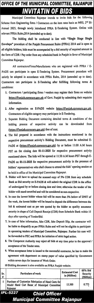 Municipal Committee Rajanpur Tender Notice